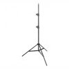 jinbei eq200 aluminium light stand