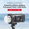 HD400MAX TTL Outdoor Flash6